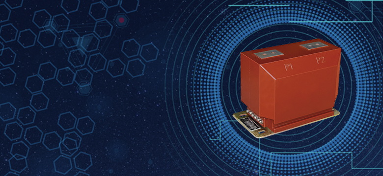 高、低壓  互感器